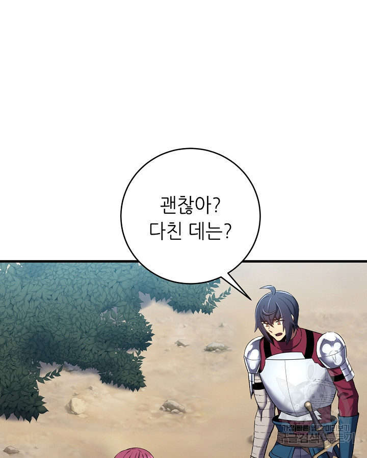 166856631754649tk8hug6z.jpeg