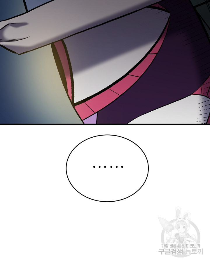 1668566321513ko79rv162ii.jpeg