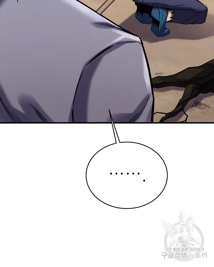 1668566326829wen0950kon8.jpeg