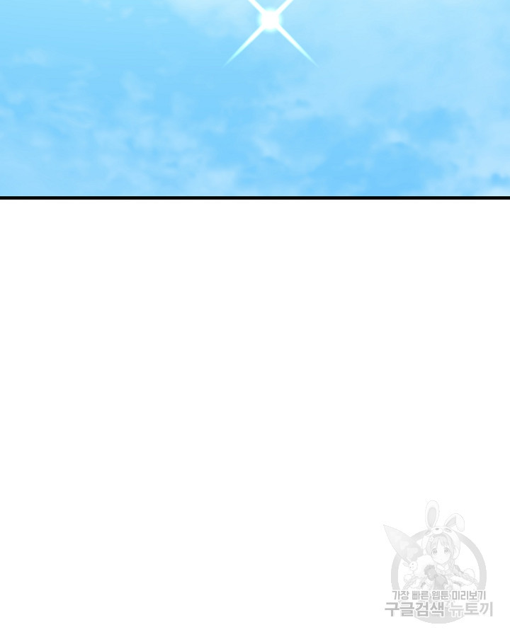 16685663337944uwdflfu3g3.jpeg