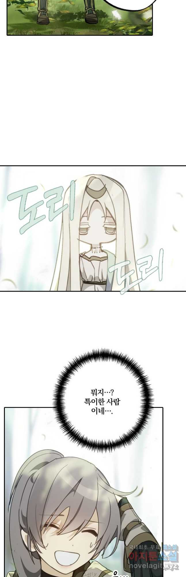 16685644551490i7ink75h3n.jpeg