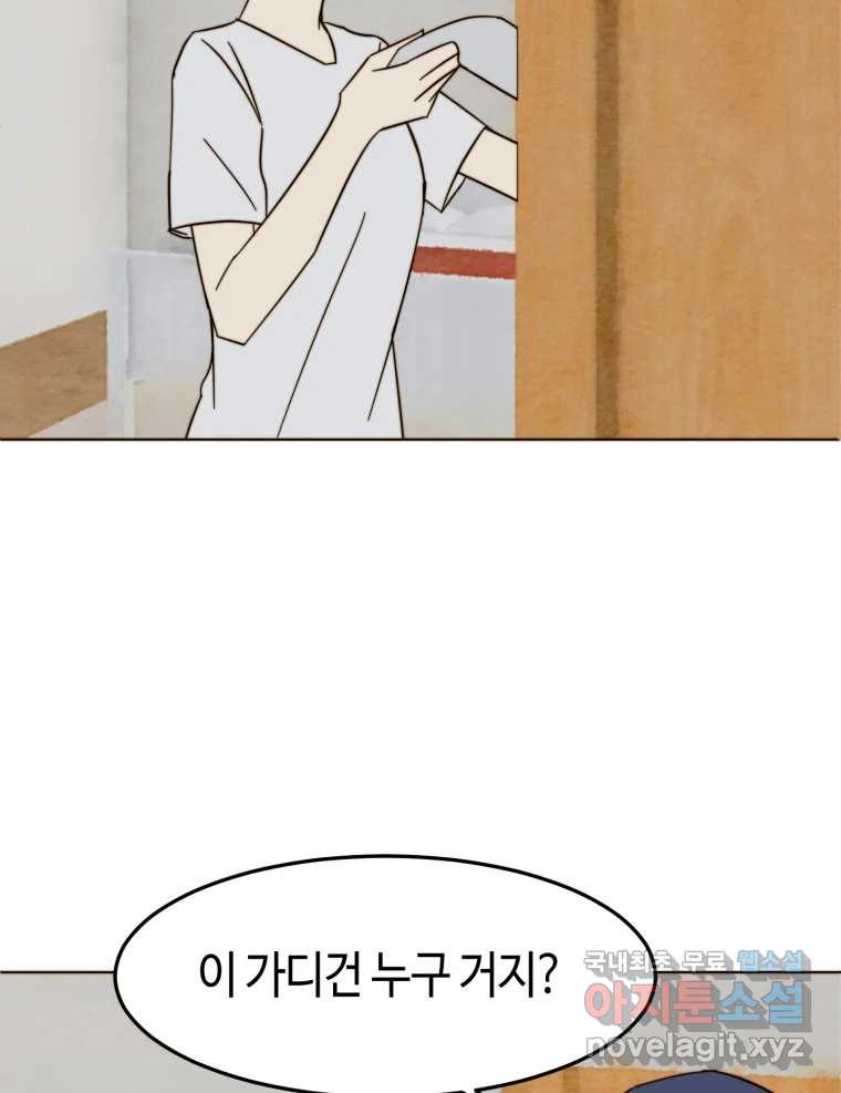 16685647841957vpd7jrroun.jpeg
