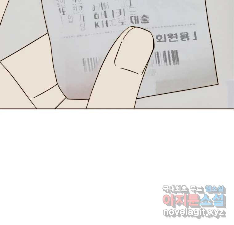166856478497256zn66977wp.jpeg