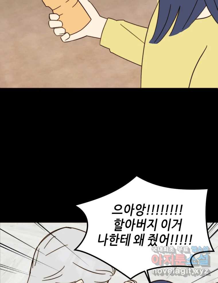 1668564787265r3m6ysu31an.jpeg