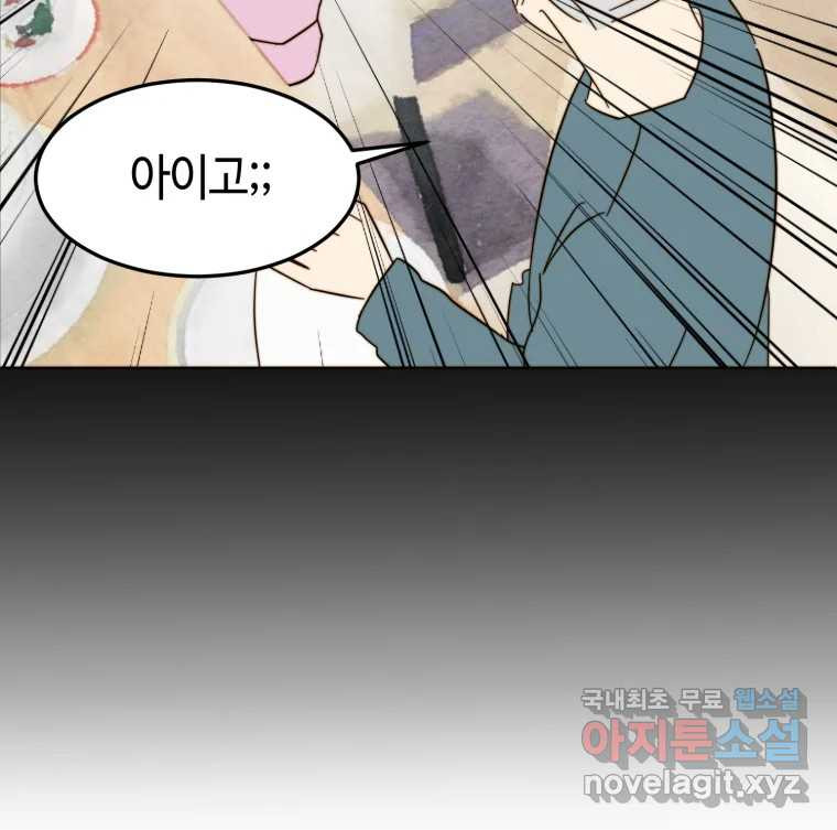 1668564791239r8uvo7wrysi.jpeg