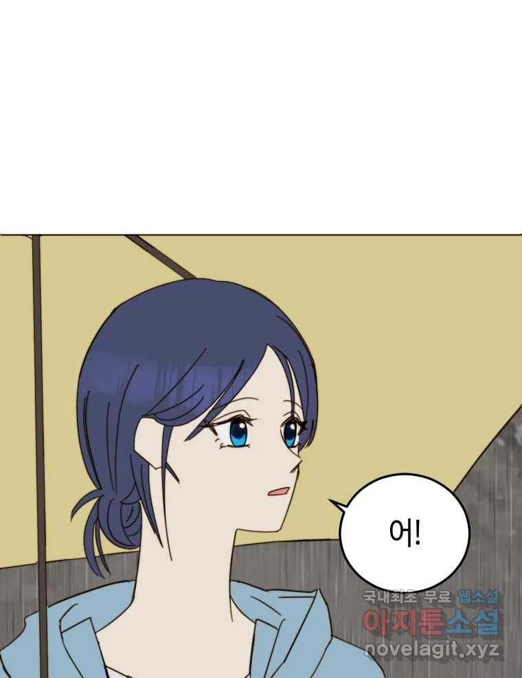 166856479154770iu7etjpax.jpeg