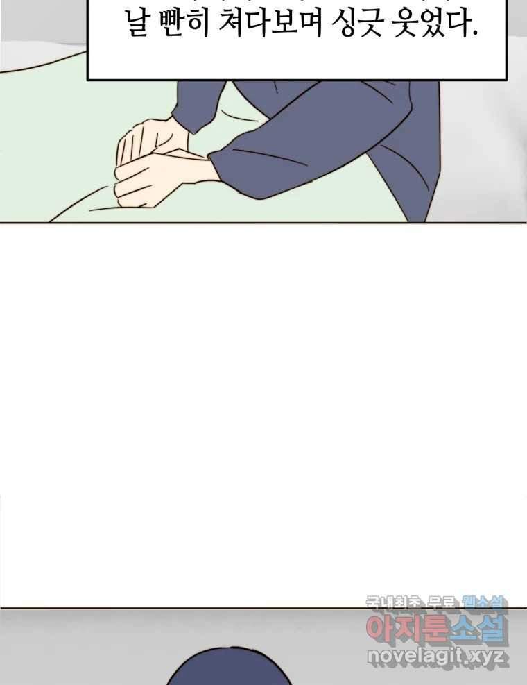 16685647977892qw51rx7or.jpeg