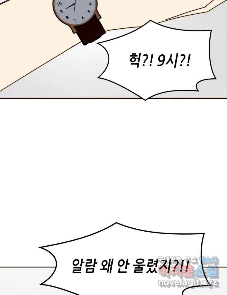 1668564803745aadt87ex3k.jpeg