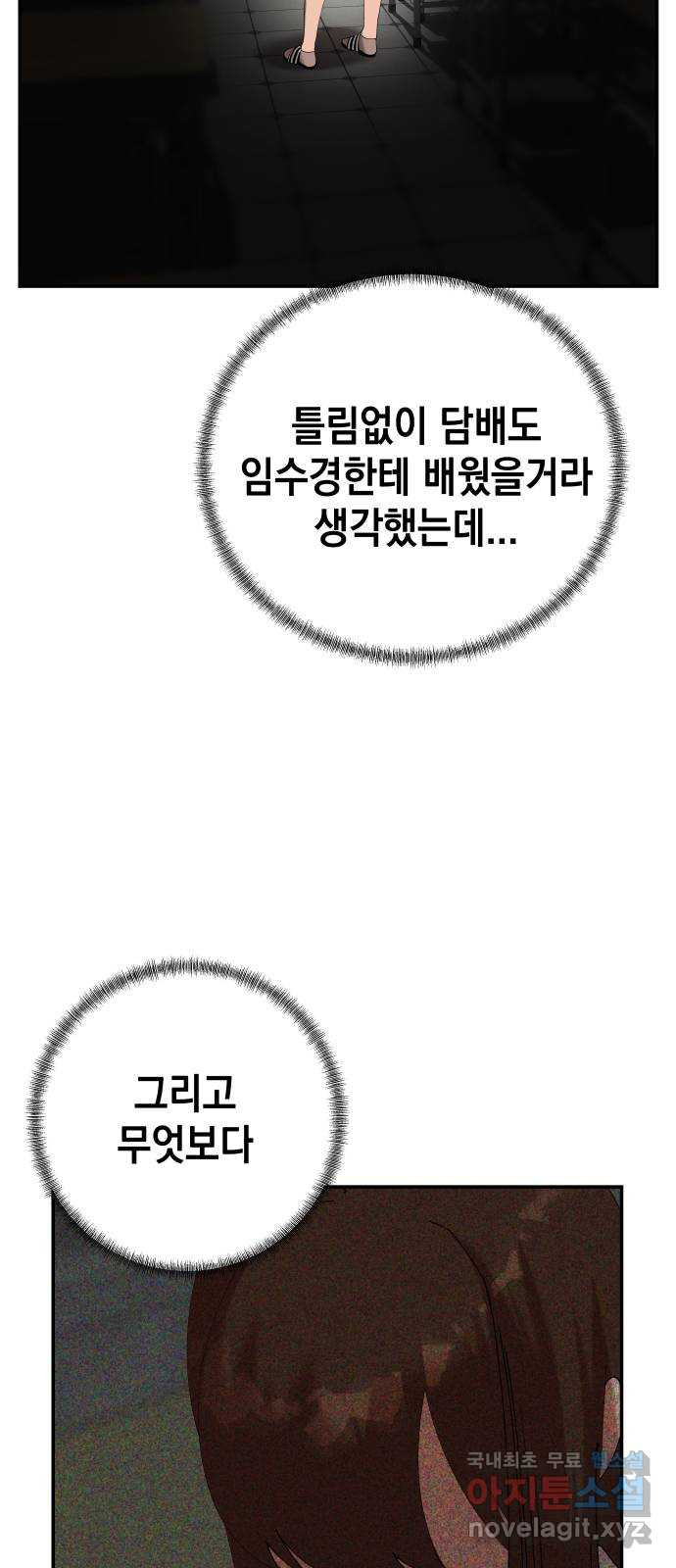 1668652102445xfwqss2lj5h.jpeg