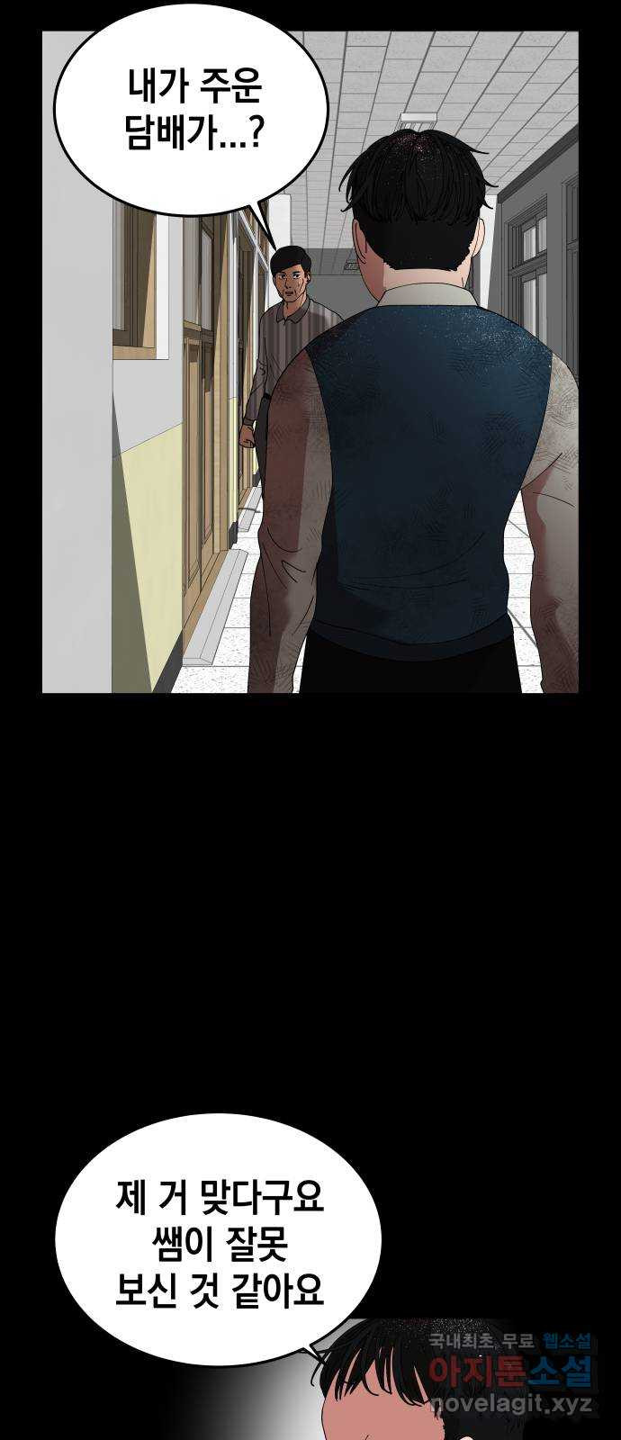 1668652107917i1f2g5c8y7g.jpeg