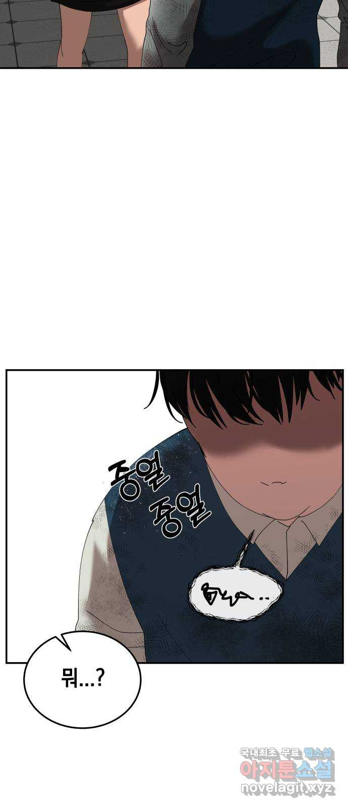 1668652113628m7so4kq54b.jpeg