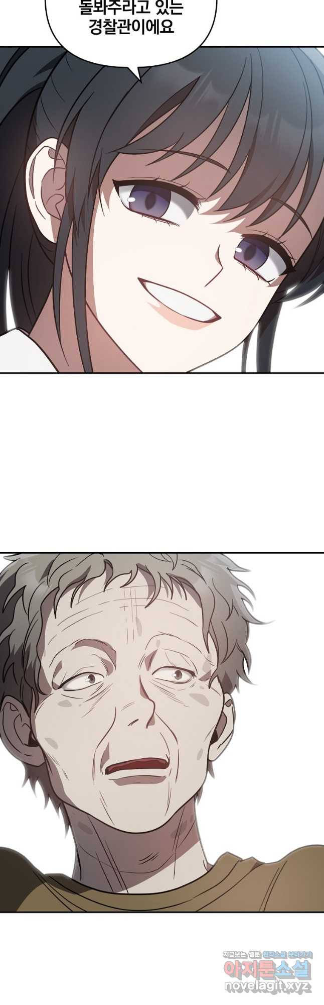 1668651577937p49sgug92tn.jpeg