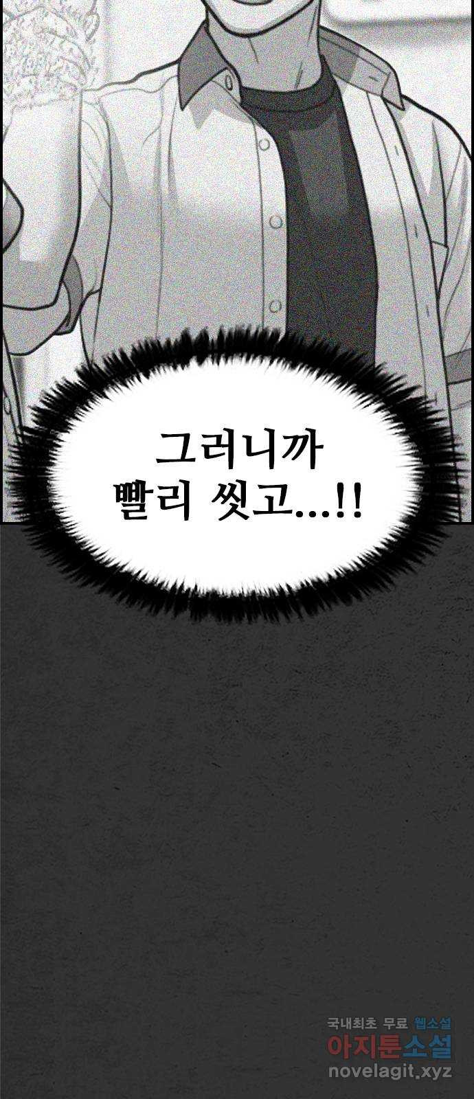 1668652860338swqhrs4sgj.jpeg