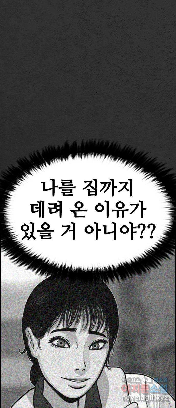1668652860803qr4hnsni8lk.jpeg