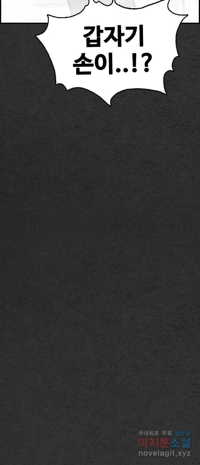 166865286172063f00czlii7.jpeg
