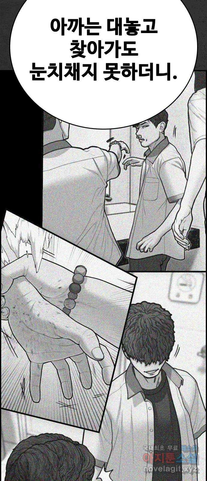 1668652874750xuvx6icdfej.jpeg
