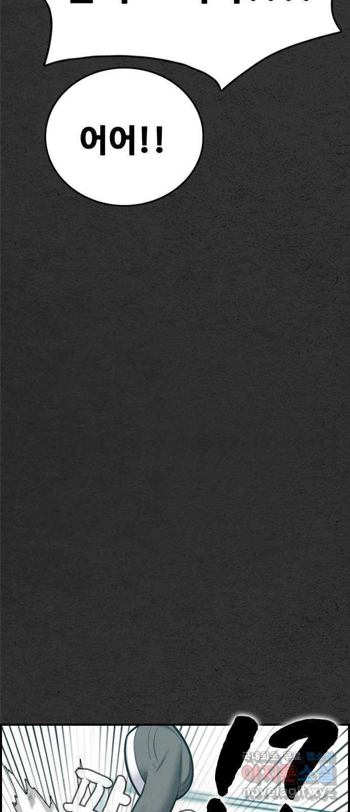 1668652875217eg063yxc574.jpeg