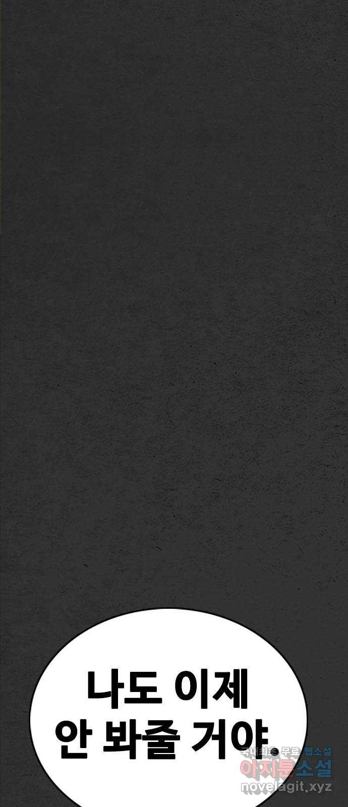 1668652875999bibdw8drtkr.jpeg