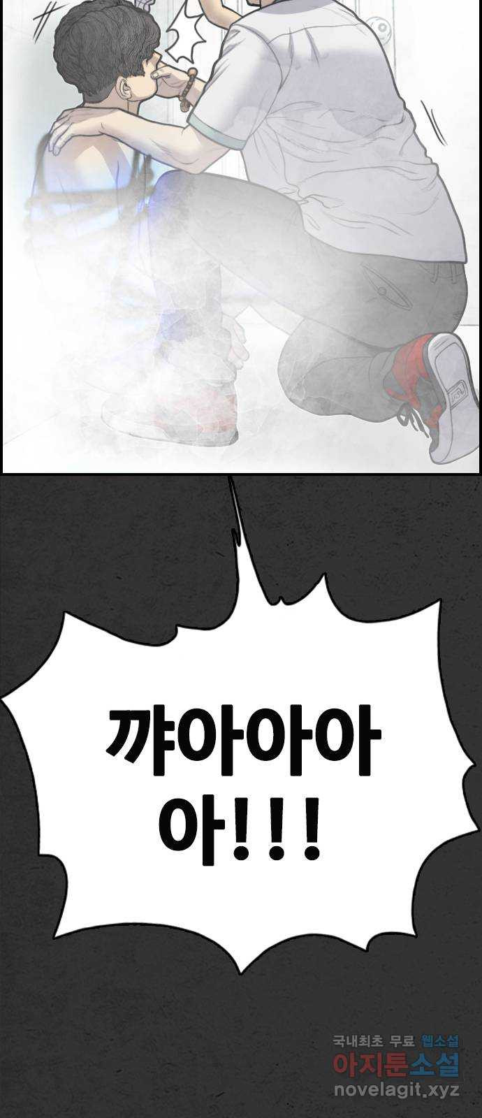 1668652878819snooocc9i4r.jpeg