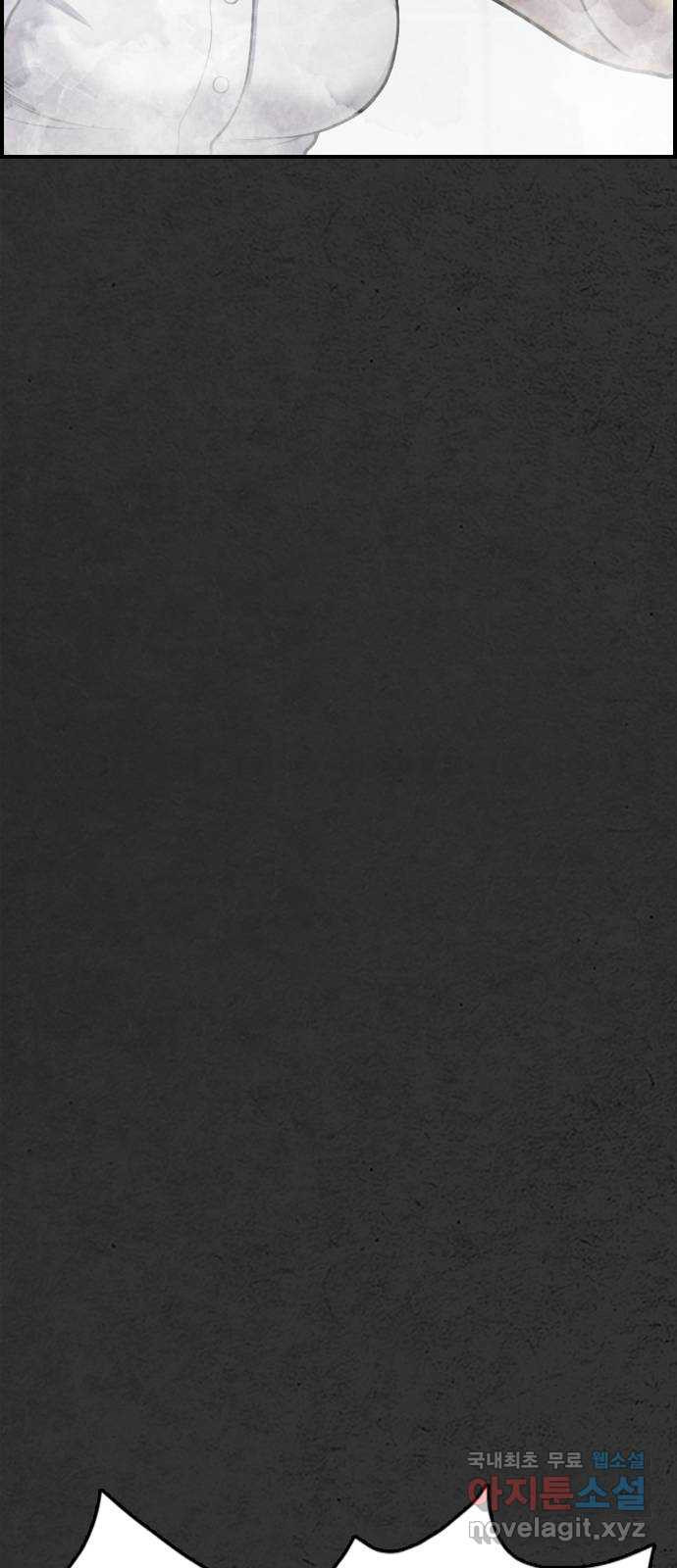 1668652879435prm5vh977rh.jpeg
