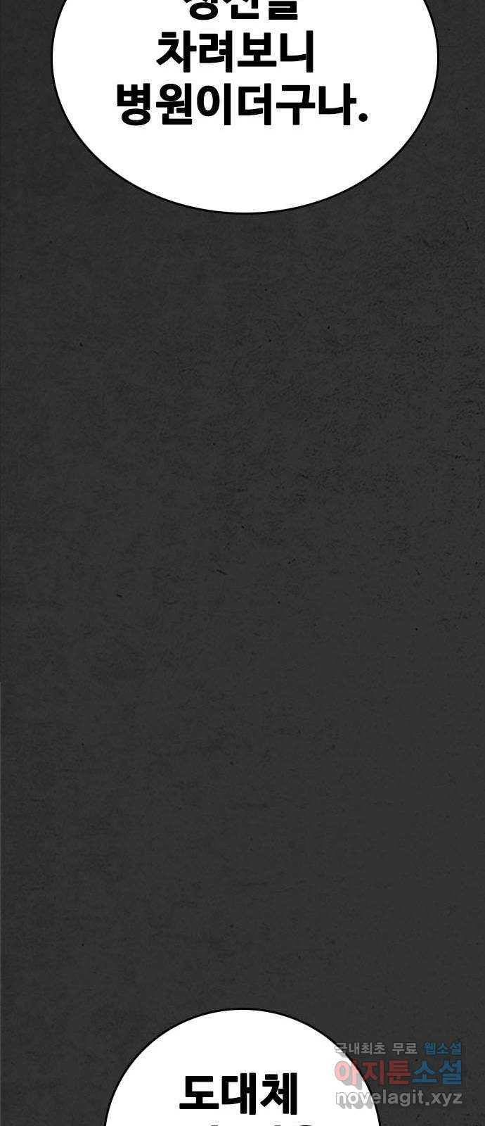 1668652890034qo4mx2pz3nc.jpeg