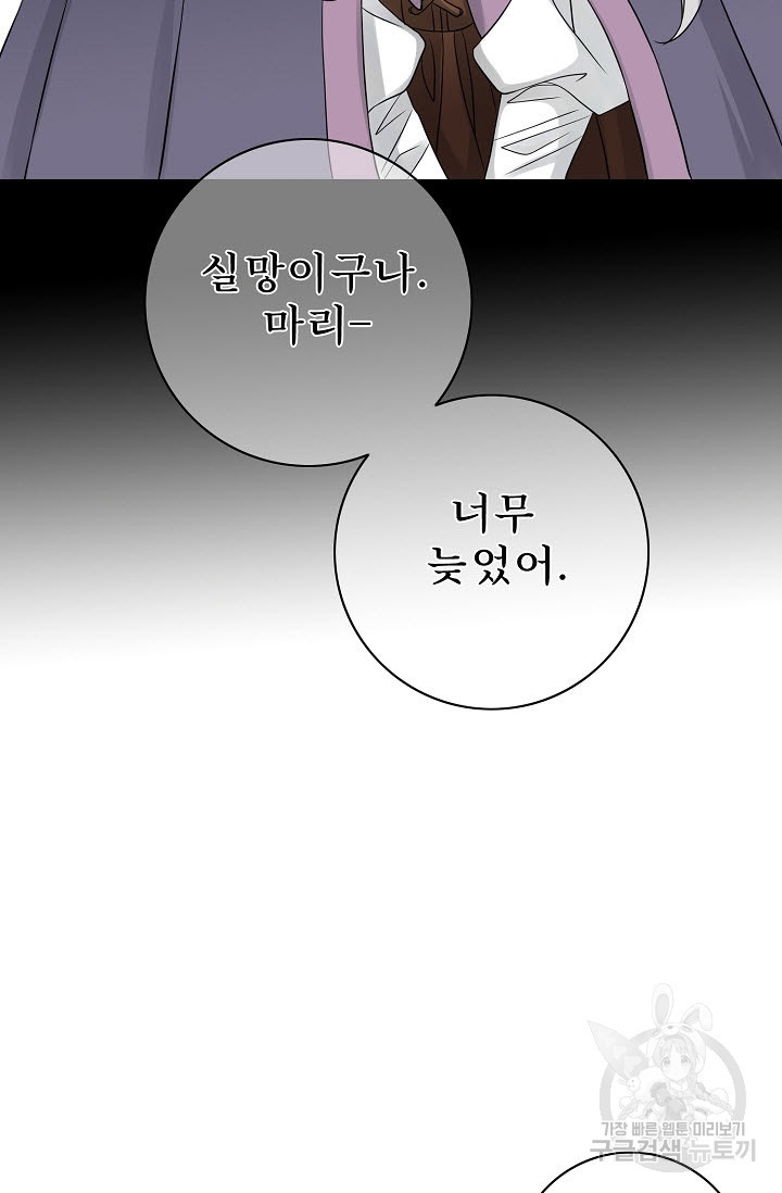 1668748563266t3ma5ofmbz.jpeg