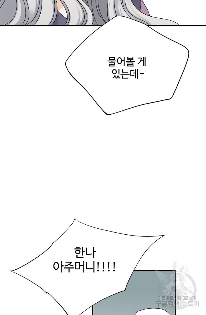 1668748570523n3cwnkfrlmf.jpeg