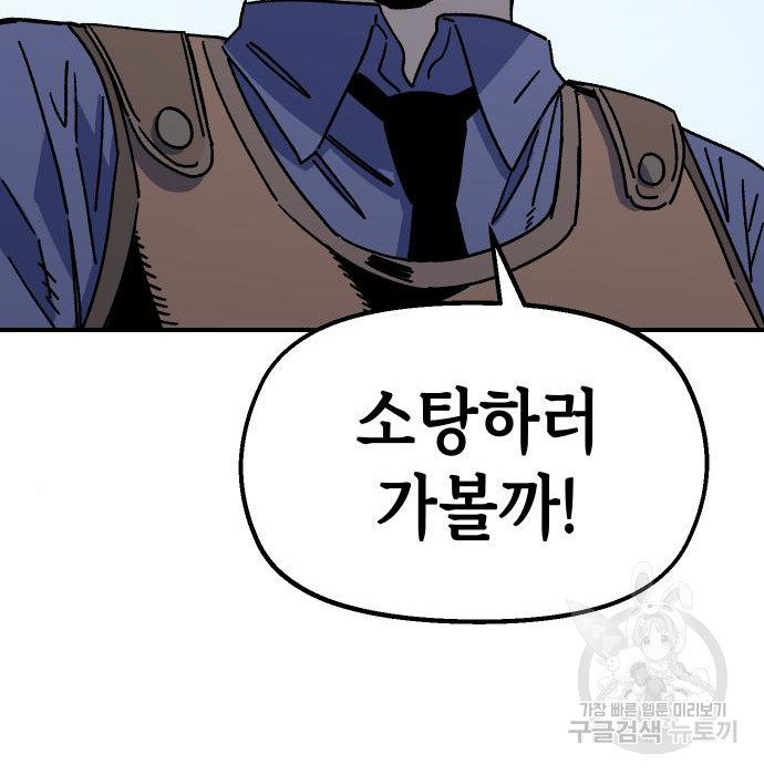166875012468066auy9qhrdo.jpeg