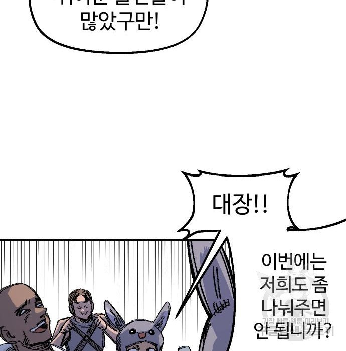 16687501255729fqhkspwqxw.jpeg