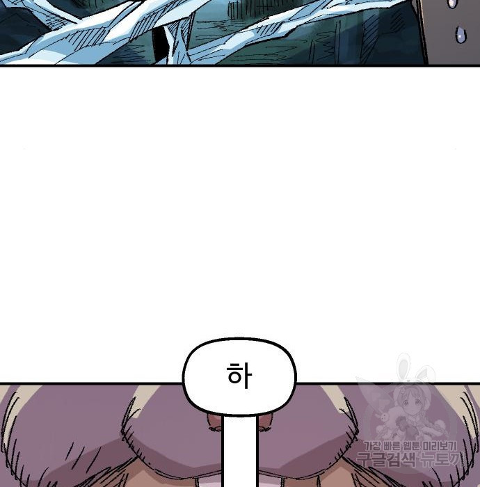 1668750130629kteepn4zh1l.jpeg