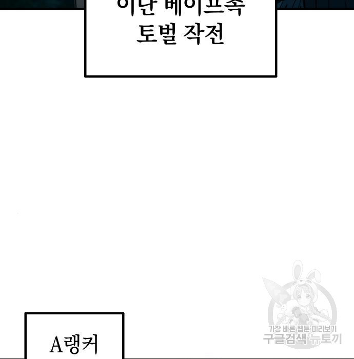 16687501468455wf2hn5hxls.jpeg