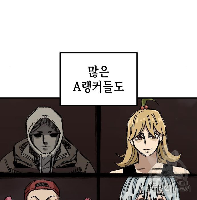 1668750159520p3a02kpgwas.jpeg