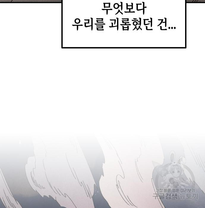 1668750159990d9mirtgmiyq.jpeg