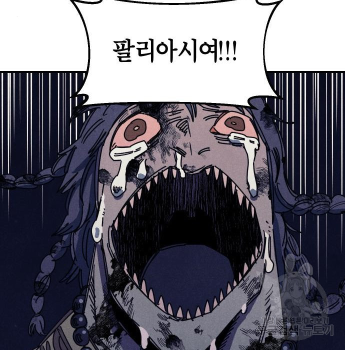 1668750162061s85m0ia19g.jpeg