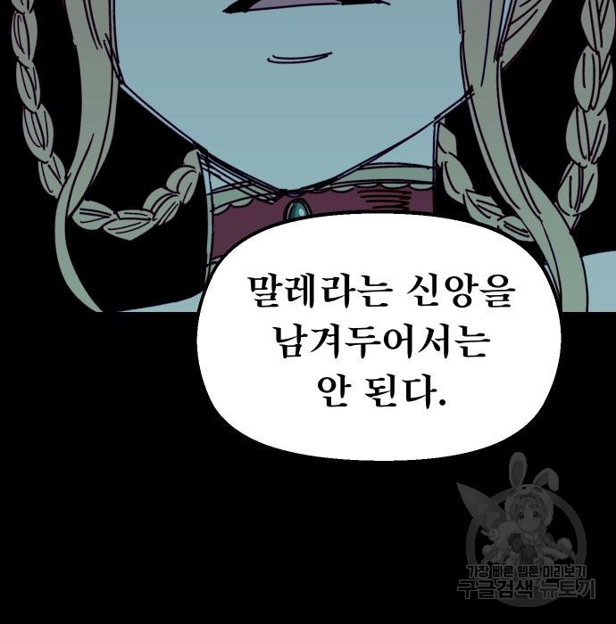 1668750185372s91ixmgv6fa.jpeg