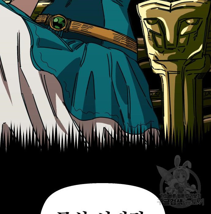 1668750185834f3xnz5xep9h.jpeg