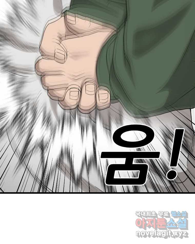 1668843107093kwx8wsfubkk.jpeg