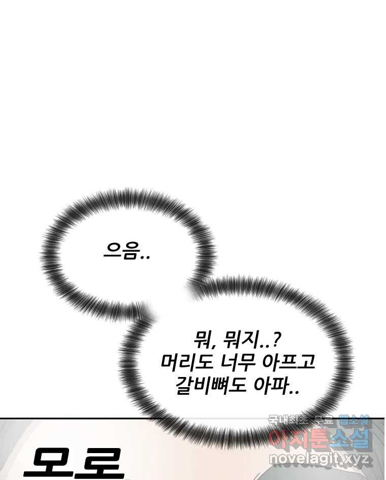 1668843114553dthcs2duc0e.jpeg