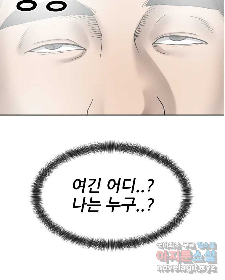 16688431147046fgjw7judwm.jpeg