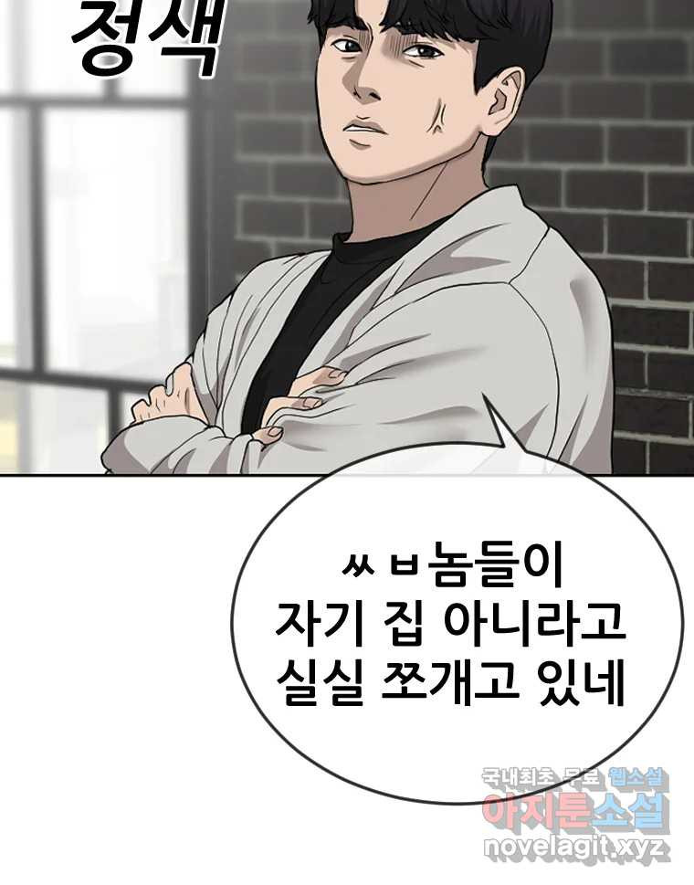 1668843118050vn2zh9rwgz.jpeg