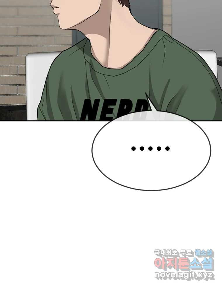 1668843127043p56mnuym6v.jpeg
