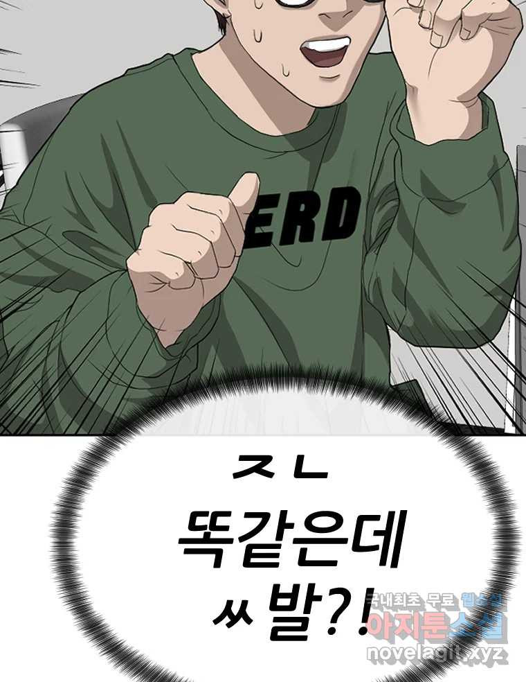 1668843128571snjhfhb1vxn.jpeg