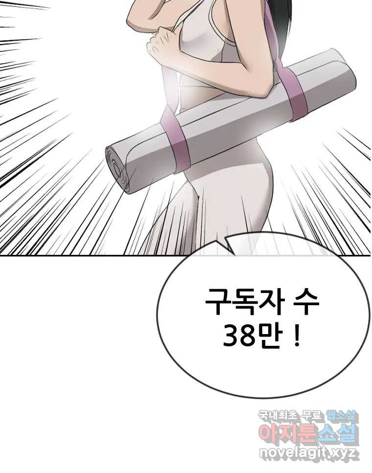 16688431355719mab4gjdl4b.jpeg