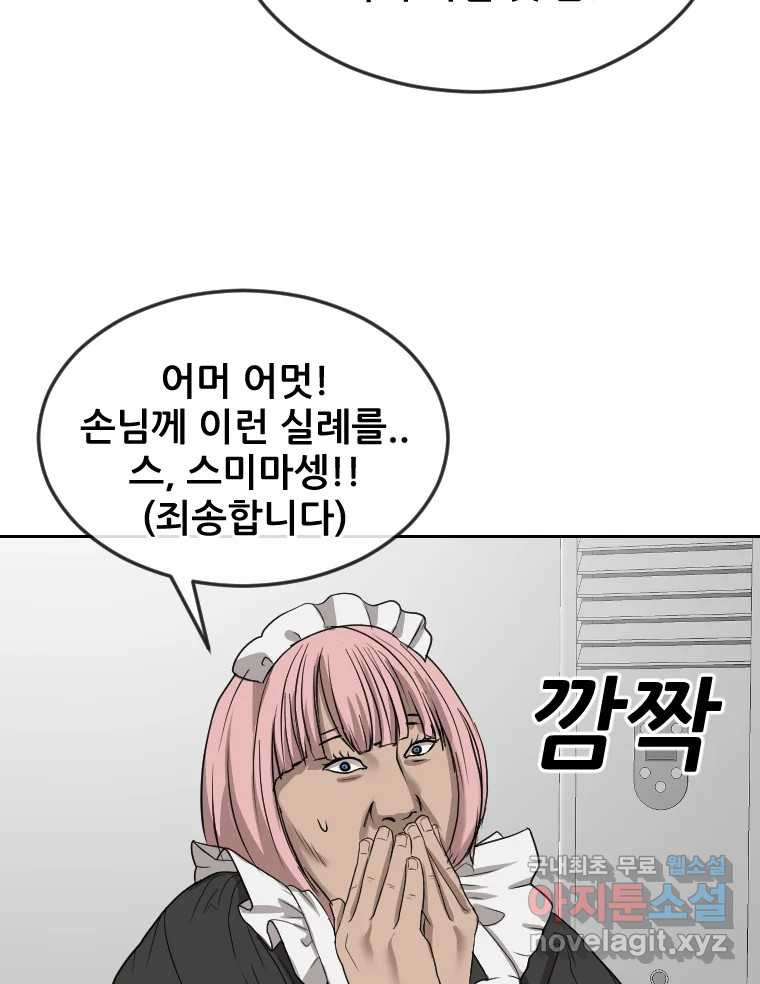 1668843170754nlonf6gyu2h.jpeg