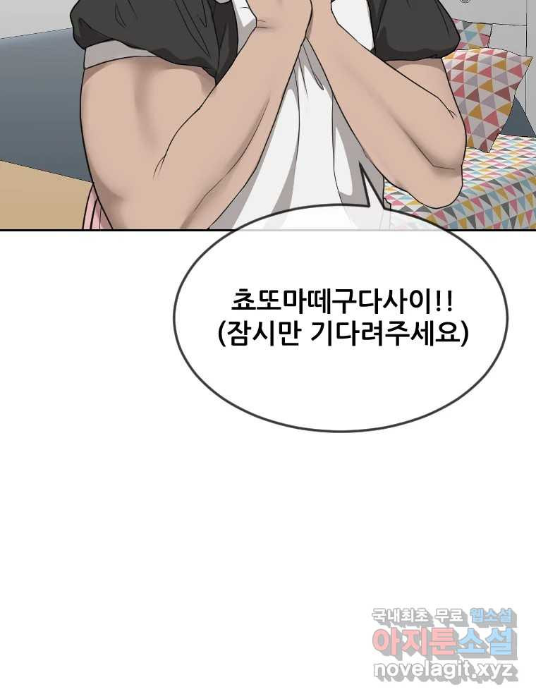 1668843170915xvkb4u0t0xk.jpeg