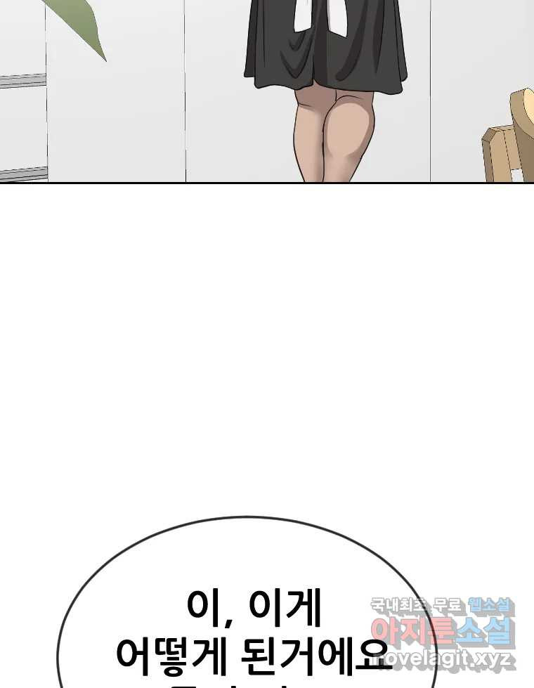 1668843171220kk2vgfwkjf.jpeg