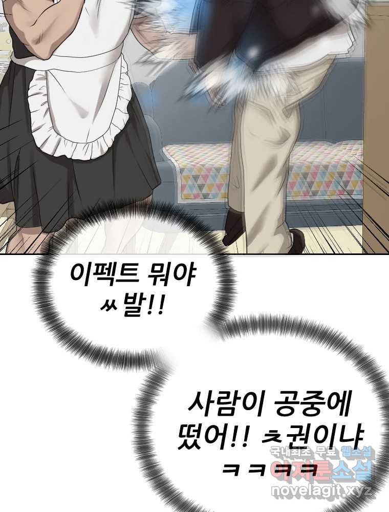 1668843173361c62emg15oa6.jpeg