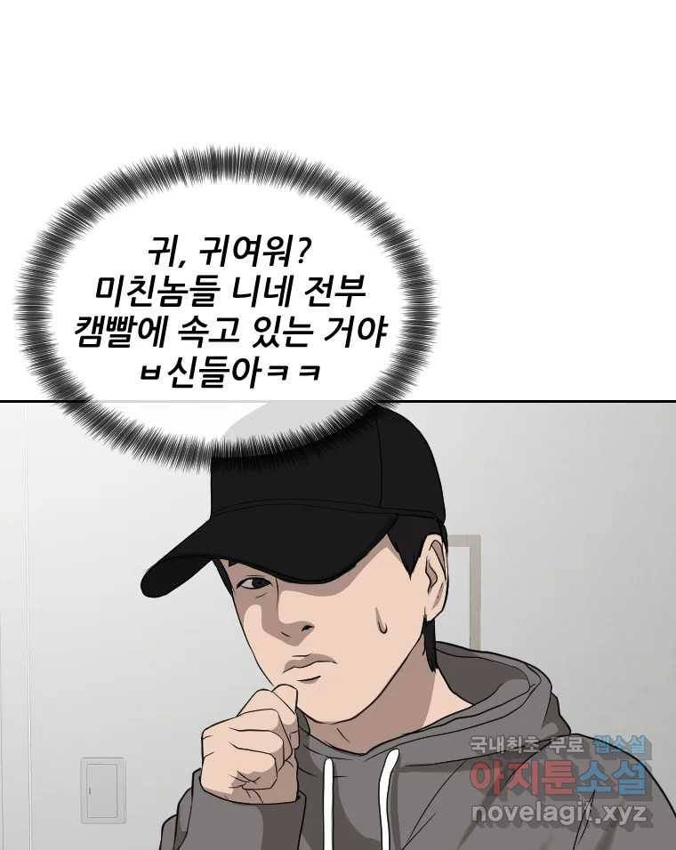16688431747344poauba5dpn.jpeg