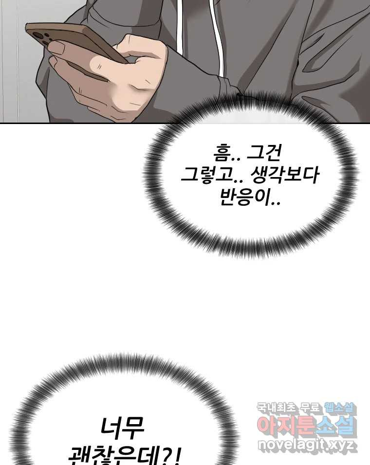 1668843174886bm6074bwrrg.jpeg