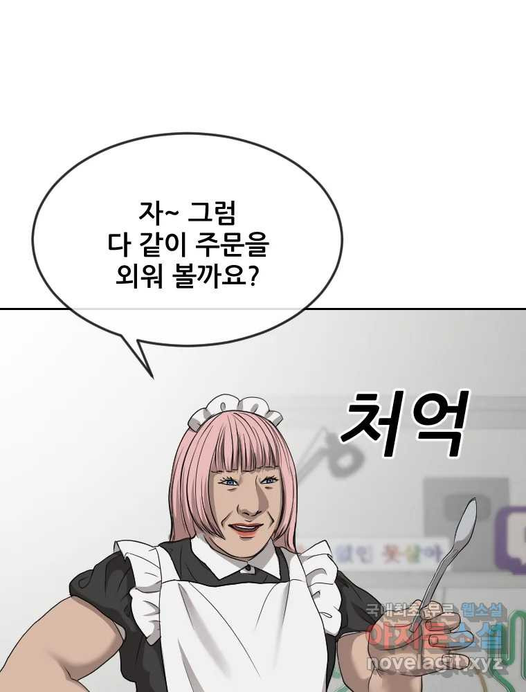 16688431759507s48zf09guk.jpeg